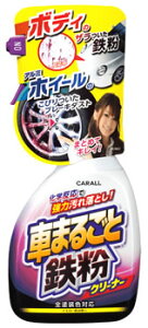  J[I[ Ԃ܂邲ƓSN[i[ 2069 (500mL) ԗpi ꗎƂ {fBEA~zC[S