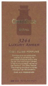 ������ �J�[�I�[�� �I���j�o�X ���O�W���A���[�A���o�[ 3244 (160mL) �ԗp �F����