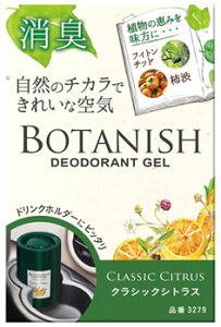  J[I[ {^jbVu^ NVbNVgX 3279 (160g) ԗpFEL