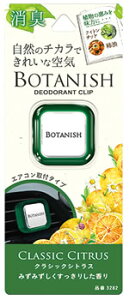  J[I[ {^jbVGA NVbNVgX 3282 (2.4g) ԗp FEL