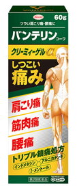 【第2類医薬品】興和 バンテリンコーワクリーミィーゲルα (60g) 肩こり 筋肉痛 腰痛 バンテリン　【セルフメディケーション税制対象商品】