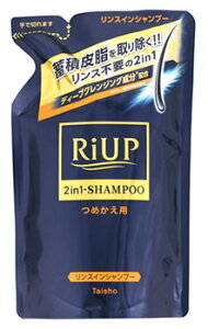 吳 AbvX[XXCVv[ ߂p (350mL) lߑւp Abv Vv[