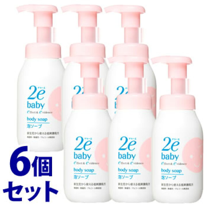 楽天市場】《セット販売》 資生堂 2e ドゥーエ ベビー 泡ソープ (300mL)×6個セット 2e baby 顔・からだ用 ベビーソープ : ツルハドラッグ 楽天市場】《セット販売》 資生堂 2e ドゥーエ ベビー 泡ソープ (300mL)×6個セット 2e baby 顔・からだ用 ベビーソープ : ツルハドラッグ