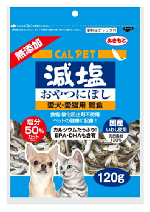 ペッツバリュー 海産物シリーズ 煮干しいわし キャットフード 450g
