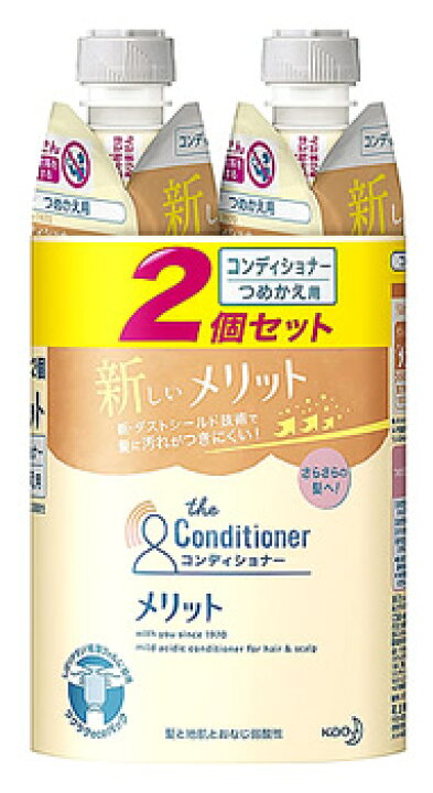 楽天市場 特売 花王 メリット コンディショナー つめかえ用 340ml 2個 詰め替え用 医薬部外品 ツルハドラッグ