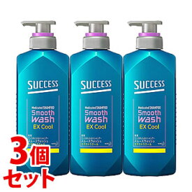 楽天市場 育毛剤 男性用 ブランド花王 の通販