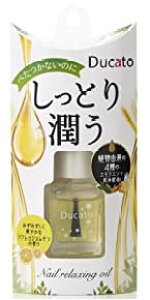 ネイル オイル レモン コスメ 化粧品の人気商品 通販 価格比較 価格 Com ネイル オイル レモン コスメ 化粧品の人気商品 通販 価格比較 価格 Com