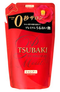 シャンプー Tsubaki 詰め替えの人気商品 通販 価格比較 価格 Com