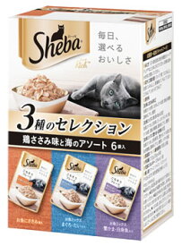 マースジャパン シーバ リッチ 成猫用 鶏ささみ味と海のアソート (35g×6袋) キャットフードウェット