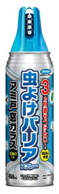 フマキラー 虫よけバリアスプレー アミ戸窓ガラス (450mL) 殺虫剤 虫よけスプレー