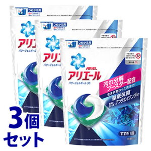 アリエール パワージェルボール 日用品の通販 価格比較 価格 Com アリエール パワージェルボール 日用品の通販 価格比較 価格 Com