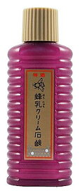 楽天市場 蜂乳クリーム石鹸 80mlの通販
