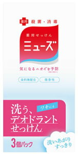 LbgxL[U[ ~[Y 􂤁AfIhg (95g×3) p Ō`Ό@y򕔊Oiz