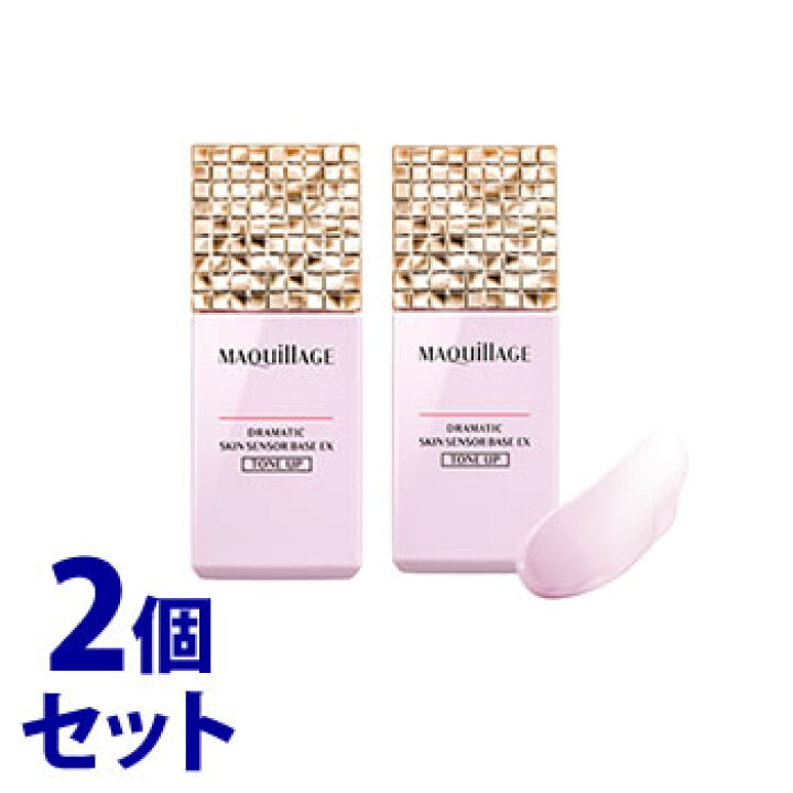 楽天市場】《セット販売》 資生堂 マキアージュ ドラマティックスキンセンサーベース EX トーンアップ (25mL)×2個セット SPF25 PA+++ 化粧下地 : ツルハドラッグ 楽天市場】《セット販売》 資生堂 マキアージュ ドラマティックスキンセンサーベース EX トーンアップ (25mL)×2個セット SPF25 PA+++ 化粧下地 : ツルハドラッグ