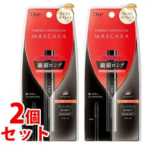 �s�Z�b�g�̔��t�@D.UP �f�B�[�A�b�v �p�[�t�F�N�g�G�N�X�e���V���� �}�X�J�� �u���b�N (1��)×2�Z�b�g