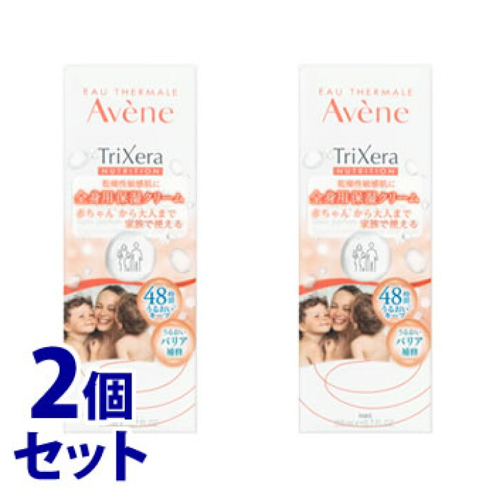 楽天市場】《セット販売》 アベンヌ トリクセラNT フルイドクリーム (200mL)×2個セット ボディ保湿クリーム Avene : ツルハドラッグ 楽天市場】《セット販売》 アベンヌ トリクセラNT フルイドクリーム (200mL)×2個セット ボディ保湿クリーム Avene : ツルハドラッグ