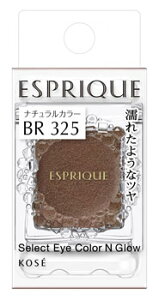 R[Z[ GXv[N ZNg ACJ[ N OE BR325 uEn (1.5g) ACVhE ESPRIQUE