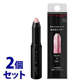 楽天市場 ケイト アイライナー カラーピンク 美容 コスメ 香水 の通販