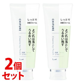 《セット販売》　ちふれ化粧品 洗顔 フォーム しっとりタイプ (150g)×2個セット CHIFURE