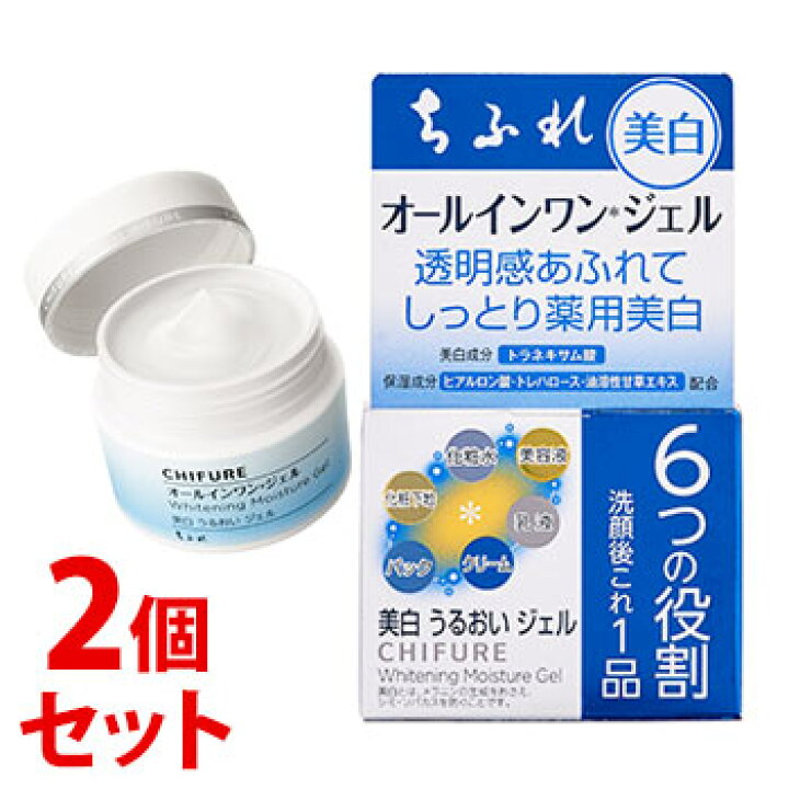 楽天市場】《セット販売》 ちふれ化粧品 美白 うるおい ジェル (108g)×2個セット CHIFURE エッセンス Ef 【医薬部外品】 : ツルハドラッグ 楽天市場】《セット販売》 ちふれ化粧品 美白 うるおい ジェル (108g)×2個セット CHIFURE エッセンス Ef 【医薬部外品】 : ツルハドラッグ