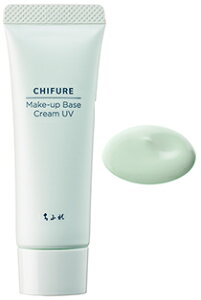 ���ӂꉻ�ϕi ���[�L���b�v �x�[�X �N���[�� UV 2 �O���[�� SPF19 PA++ (30g) CHIFURE ���ω��n