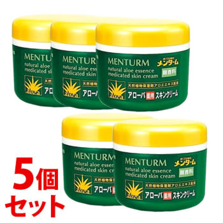 楽天市場】《セット販売》 近江兄弟社メンタームアローバクリーム薬用スキンクリーム(185g)×5個セット 【医薬部外品】 : ツルハドラッグ 楽天市場】《セット販売》 近江兄弟社メンタームアローバクリーム薬用スキンクリーム(185g)×5個セット 【医薬部外品】 : ツルハドラッグ