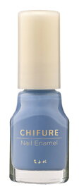 ちふれ化粧品 ネイル エナメル 944 ブルー系 (1個) CHIFURE ネイルカラー マニキュア
