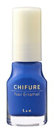 ちふれ化粧品 ネイル エナメル 945 ブルー系 (1個) CHIFURE ネイルカラー マニキュア