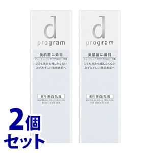 sZbg̔t@ dvO zCgjONA G}W MB (100mL)×2Zbg { t@y򕔊Oiz