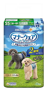 j`[ ybgPA }i[EFA j̎qp SSTCY `^p `FbNE`FbN (48) IX pނ