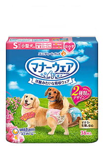 ユニチャーム ペットケア マナーウェア 女の子用 Sサイズ 小型犬用 ピンクリボン・青リボン (36枚) メス 犬用紙おむつ