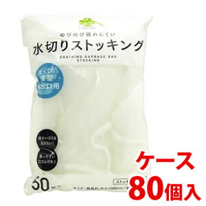 sP[Xt@炵Y ؂XgbLO ׂĂ̐^ rp (50)×80 XgbLO^Cv ؂