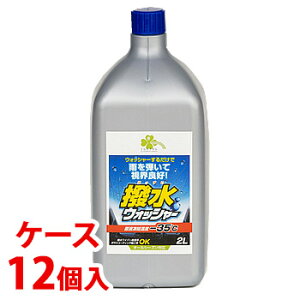 sP[Xt@炵Y EHbV[ (2L)×12 ԗp ^