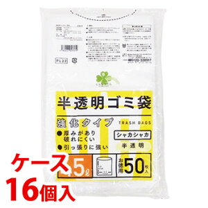 sP[Xt@炵Y  S~ ^Cv 45L p (50)×16 PL22 ݑ h