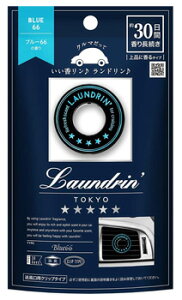 h ԗptOX u[66̍ (1) N}p F