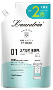 lC`[{ h WASH  Zkt e NVbNt[ ߂p (720g) lߑւp