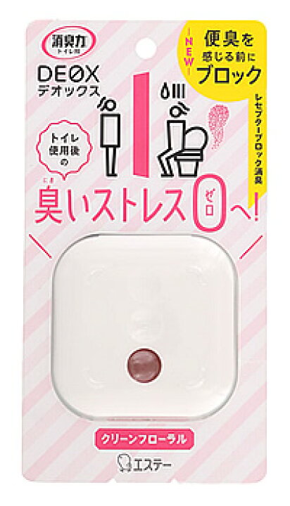 楽天市場】【特売】 エステー 消臭力 DEOX トイレ用 本体 クリーンフローラル (6mL) 消臭力 トイレ用 消臭・芳香剤 : ツルハドラッグ 楽天市場】【特売】 エステー 消臭力 DEOX トイレ用 本体 クリーンフローラル (6mL) 消臭力 トイレ用 消臭・芳香剤 : ツルハドラッグ