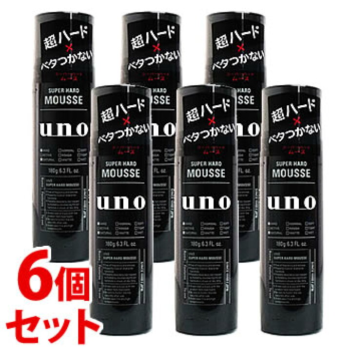 楽天市場 セット販売 資生堂 Uno ウーノ スーパーハードムース 180g 6個セット スタイリング ヘアムース ツルハドラッグ 楽天市場 セット販売 資生堂 Uno ウーノ スーパーハードムース 180g 6個セット スタイリング ヘアムース ツルハドラッグ