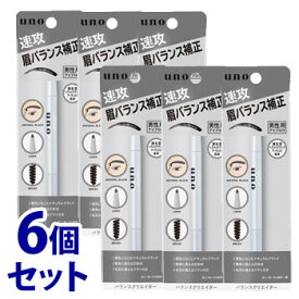 《セット販売》　ファイントゥデイ uno ウーノ バランスクリエイター ナチュラルブラック (0.3g)×6個セット 男性用 アイブロウ