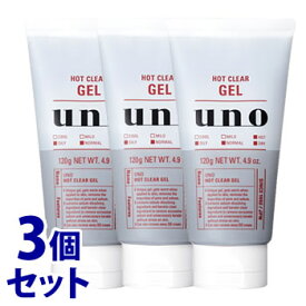 《セット販売》　ファイントゥデイ uno ウーノ ホットクリアジェル (120g)×3個セット ジェルタイプ洗顔料