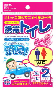 ZC gуgC {L Z74 (2) ȈՃgC J[ANZT[ h ~