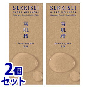 sZbg̔t@R[Z[ ᔧ NAEFlX X[WO ~N (140mL)×2Zbg \^Cv t SEKKISEI CLEAR WELLNESS