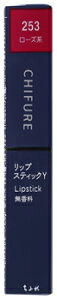 ӂꉻϕi bvXeBbN Y 253 [Yn (2.5g) CHIFURE bvJ[ g