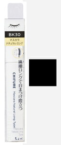 ���ӂꉻ�ϕi �}�X�J�� �i�`������ �����O�^�C�v BK30 �u���b�N (1�{) CHIFURE