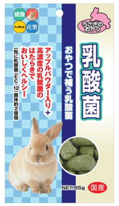 楽天市場 ハイペット 乳酸菌 85g ペットフード 小動物用おやつ うさぎ エサ ツルハドラッグ