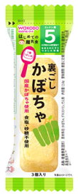 楽天市場 和光堂 離乳食 5ヶ月の通販