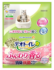 ユニチャーム　ペットケア　デオトイレ　ふんわり香る消臭・抗菌サンド　ホワイトフローラルの香り　(3.8L)　猫用トイレ砂　猫砂