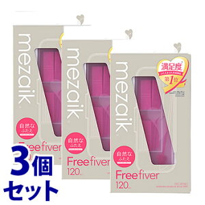 sZbg̔t@A[cuCY UCN t[ t@Co[ 120 X^_[h^Cv (120{)×3Zbg ӂpACe[v mezaik Free fiver