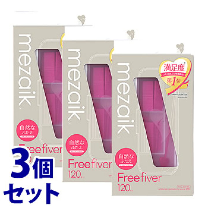 公式ショップ メザイク フリーファイバー120 120本入り qdtek.vn 公式ショップ メザイク フリーファイバー120 120本入り qdtek.vn