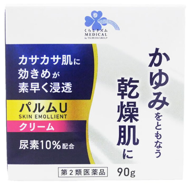 531円 卓出 ヘパリンZクリーム 18g 2個セット 第2類医薬品 531円 卓出 ヘパリンZクリーム 18g 2個セット 第2類医薬品
